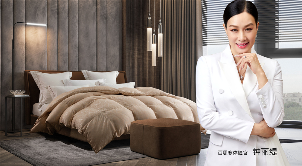 體驗官1 - 副本.jpg