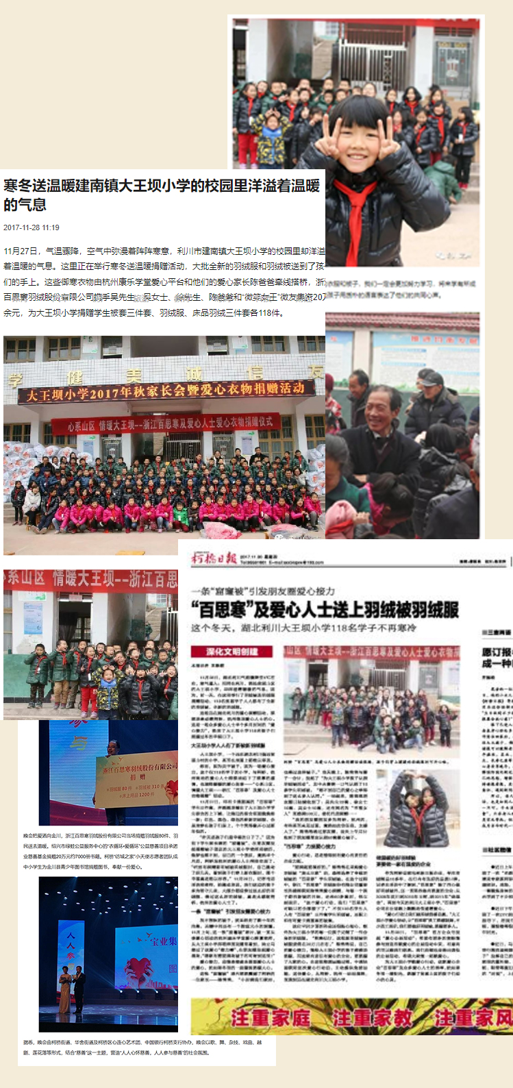 圖1.jpg