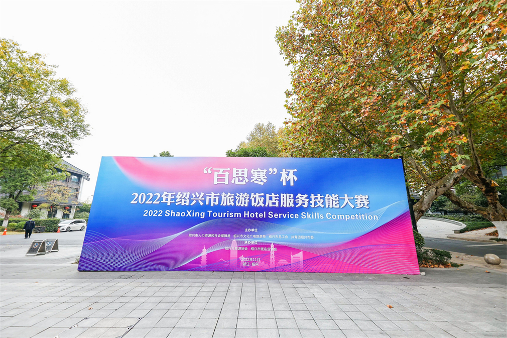 微信圖片_20221116092158.jpg